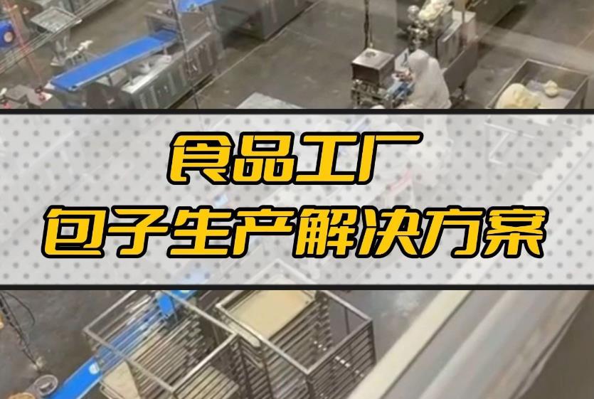 機(jī)器人來了！機(jī)械取代人工，未來已來